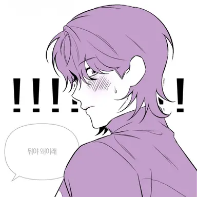 Profile image of 미스터리