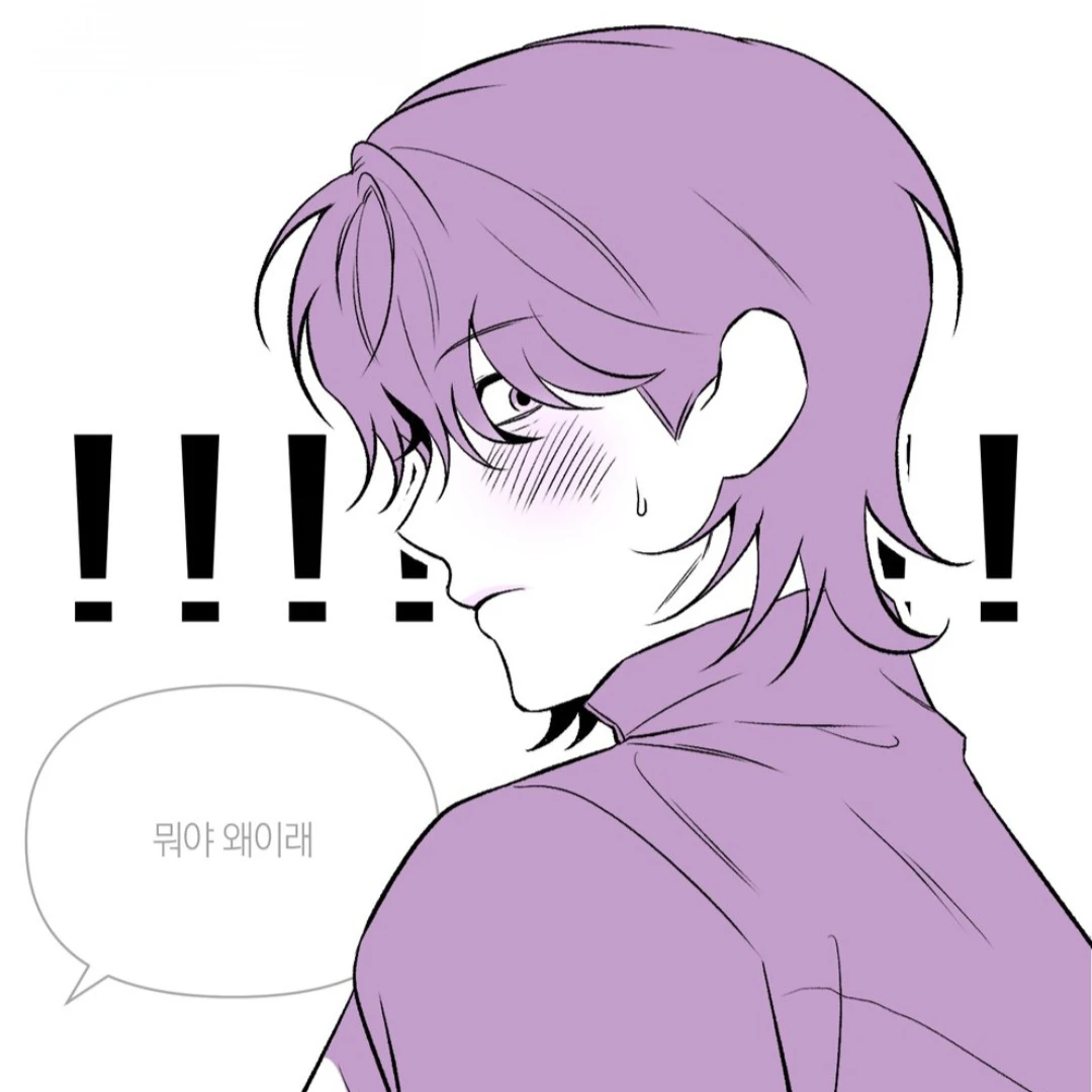 미스터리
