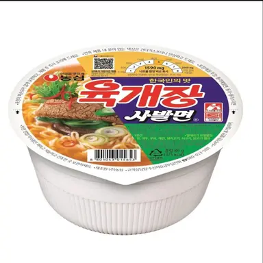 Profile image of 육개장 사발면