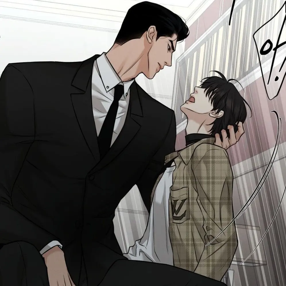 BruteShelf2757의 강현성(BL)