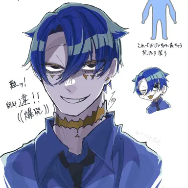 Profile image of フランボ