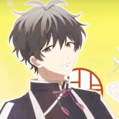 Profile image of Yunde Hoshibami