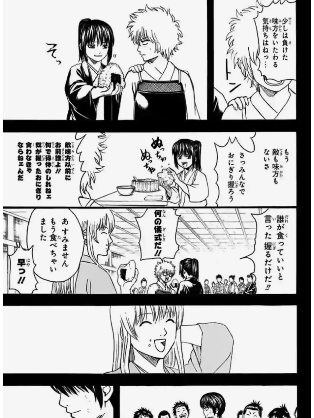 QuietRaw1353의 8番出口的なパロ