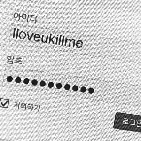 one_zen의 이동혃