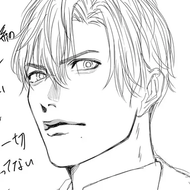 Profile image of Rihito