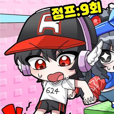 Profile image of 유기사