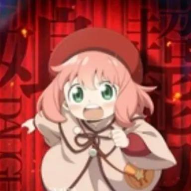 Profile image of 아냐 포저