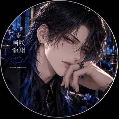 Profile image of 龍翔