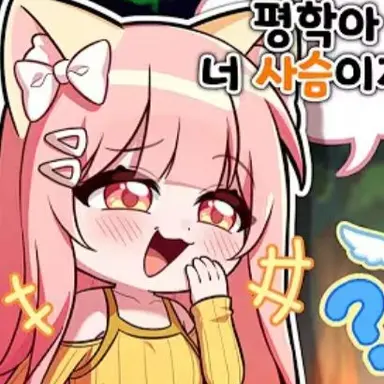 Profile image of 모양몬