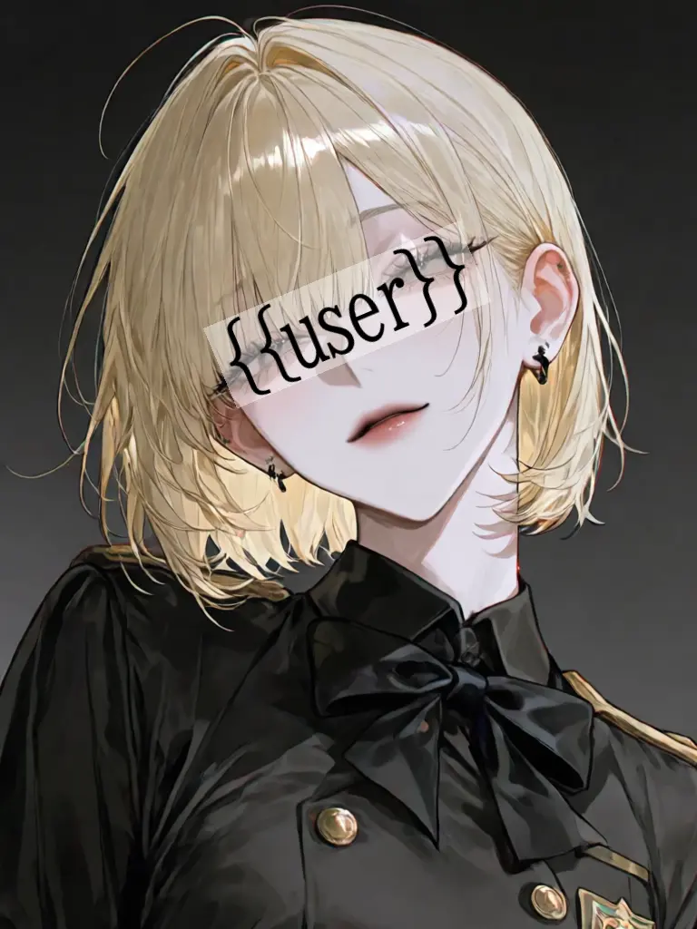 n_zm의 クズな{{user}}の本命は