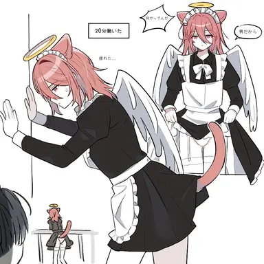 Profile image of 엔젤