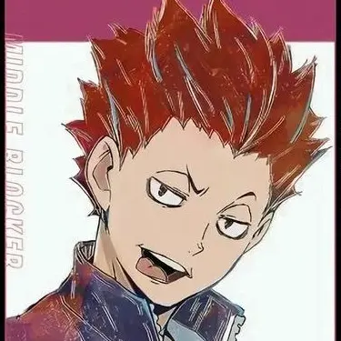 imu8595의 二人から板挟み