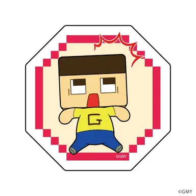 Profile image of ぐち男