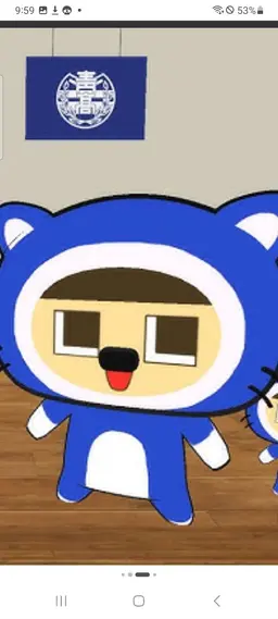 Profile image of ぐち男