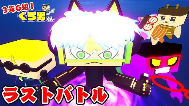 Profile image of ぐちやま