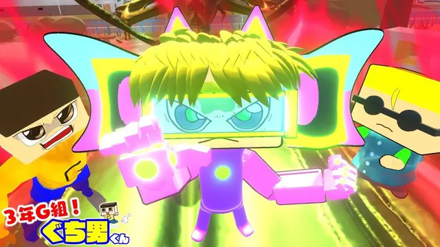 Profile image of ぐちやま