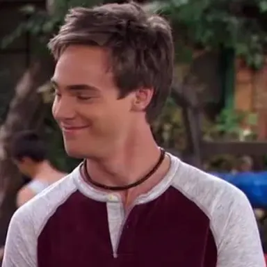 Profile image of Xander McCormick