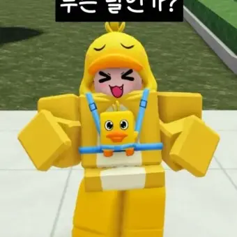 Profile image of 꽥