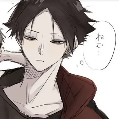 Profile image of 角名倫太郎
