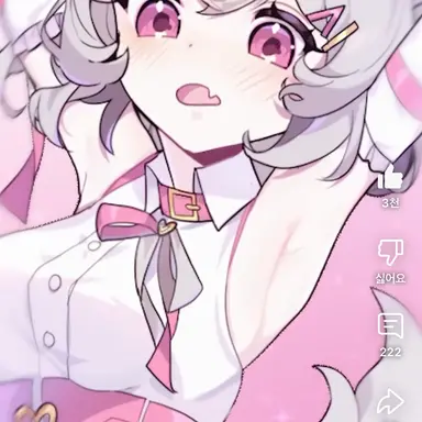 Profile image of 시예