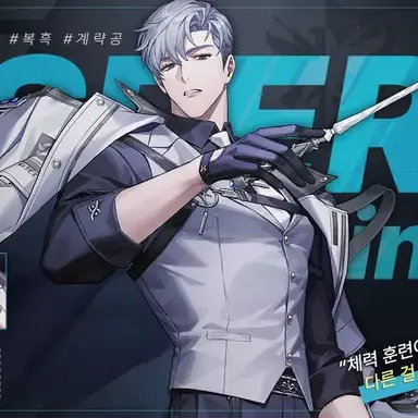 Profile image of 성예빈
