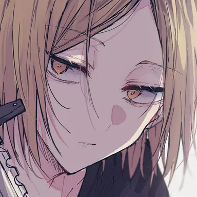 Profile image of 研磨