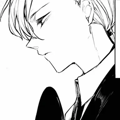 Profile image of 나카하라 츄야