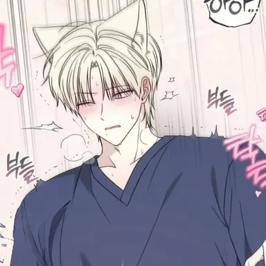 Profile image of 권 혁