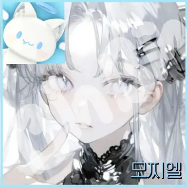 Profile image of MochiEl