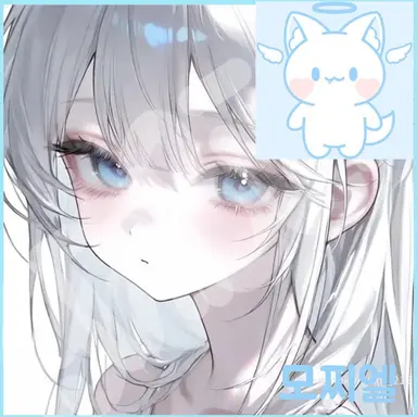 Profile image of 모찌엘