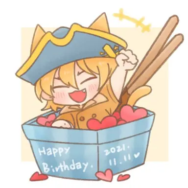 Profile image of 七海龍水