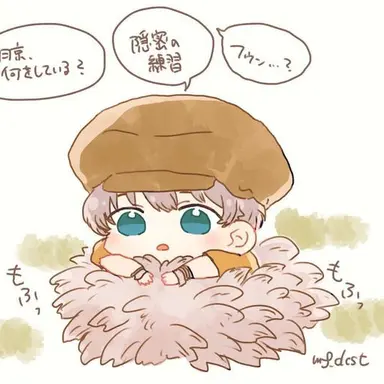 Profile image of 西園寺羽京