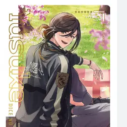 Profile image of 悠佑
