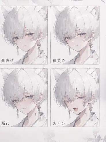 ShortCape4365의 この子を育てましょう💪