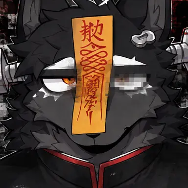 Profile image of Ria