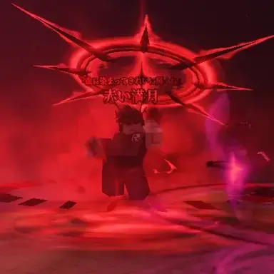 Profile image of 붉은 만월