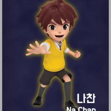 Profile image of 나찬