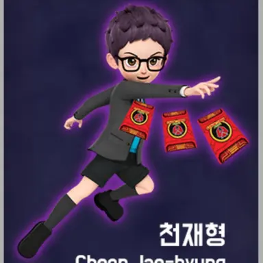 Profile image of 천재형
