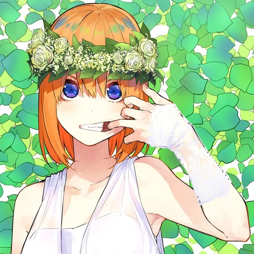 나카노 요츠바