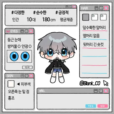 Profile image of 하나코