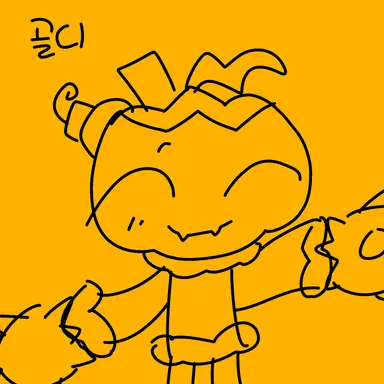 Profile image of 골디