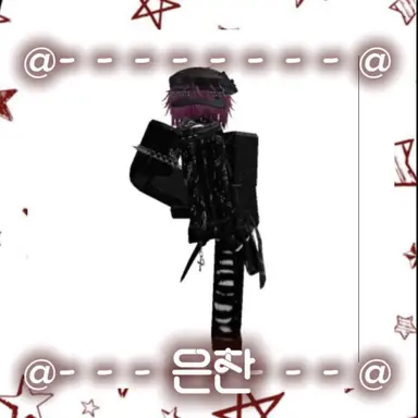 Profile image of 은찬
