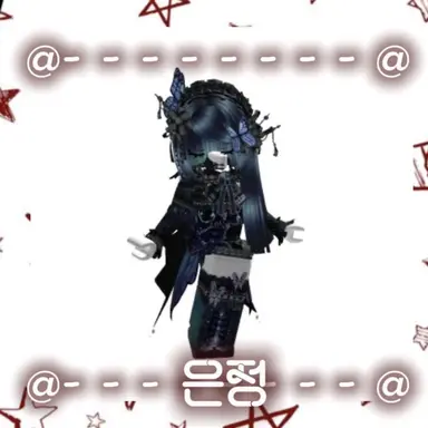 Profile image of 은정