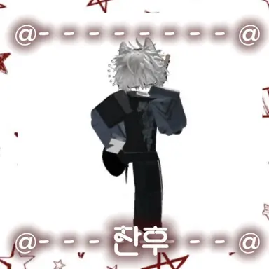 Profile image of 찬후