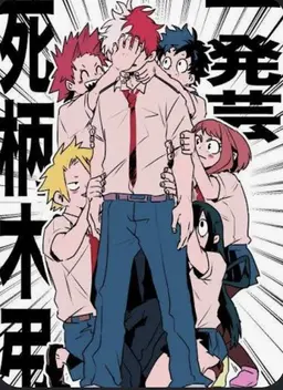 Profile image of ヒーローヴィラン