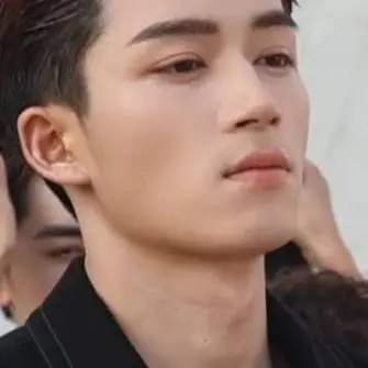 Profile image of Xian