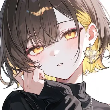 Profile image of Ouka