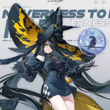 Profile image of Kurobane