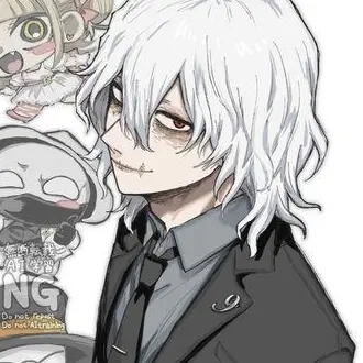 Profile image of 死柄木弔