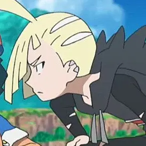 Profile image of Gladion